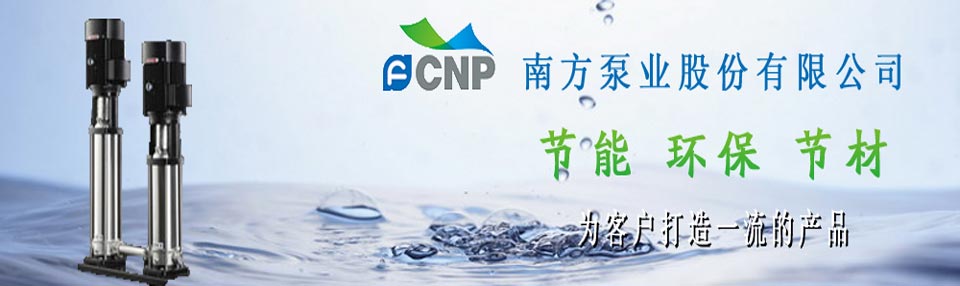 常州運(yùn)成化纖材料有限公司，高強(qiáng)丙綸線(xiàn)，丙綸高強(qiáng)絲，高強(qiáng)丙綸絲，高強(qiáng)丙綸倍捻絲，丙綸工業(yè)絲，丙綸線(xiàn)