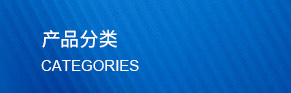 江蘇丙綸線，丙綸線特點(diǎn)，丙綸線用途，丙綸線報(bào)價(jià)，常州丙綸線，優(yōu)質(zhì)丙綸線，耐腐蝕丙綸線 